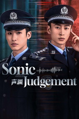 Thanh Uyên