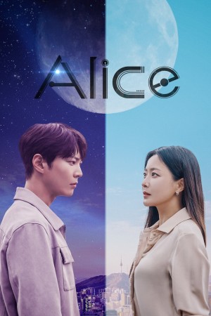Xứ Sở Alice